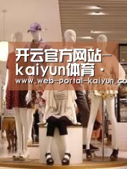店面展示二