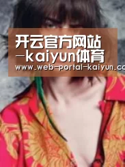 产品名称三(图1)