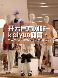 店面展示二(图1)