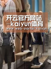 店面展示一(图1)