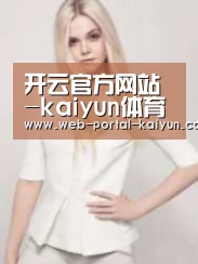 产品名称二(图1)