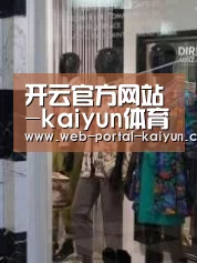 店面展示四(图1)