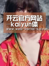 产品名称三
