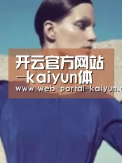 产品名称五