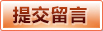 开云官方网站-kaiyun体育·赛况同步